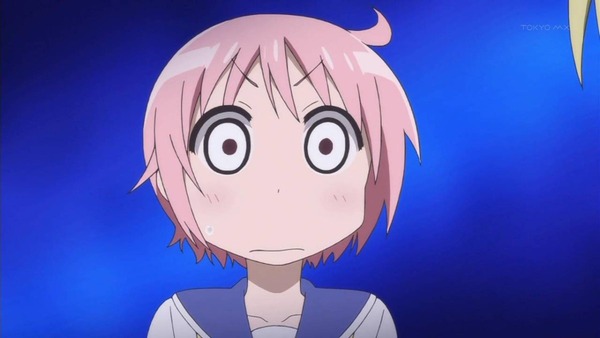 ゆゆ式 (5)