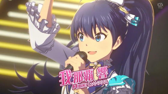 「アイドルマスター ミリオンライブ!」ミリアニ 1話感想 (46)