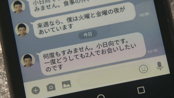 「きのう何食べた？」6話感想 (22)