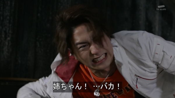 1429399197338
