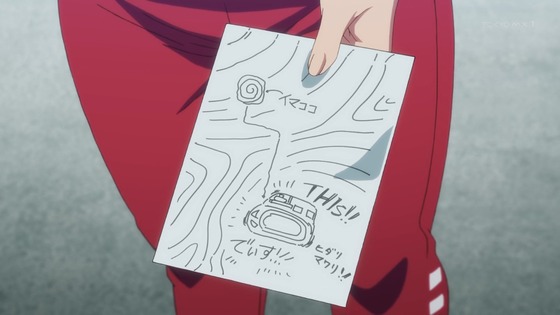 「ウマ娘」3期 1話感想 (26)