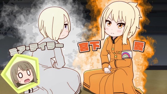 「にじよん あにめーしょん2」2期 1話感想 (5)