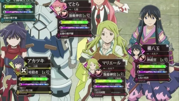 ログ・ホライズン 第2シリーズ (25)