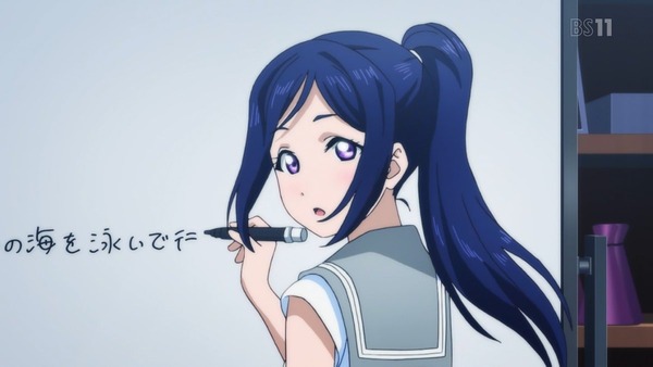「ラブライブ! サンシャイン!!」 (31)