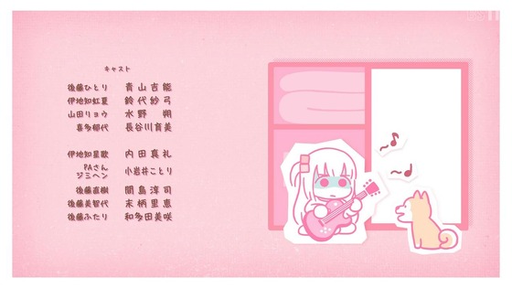 「ぼっち・ざ・ろっく！」1話感想 (81)