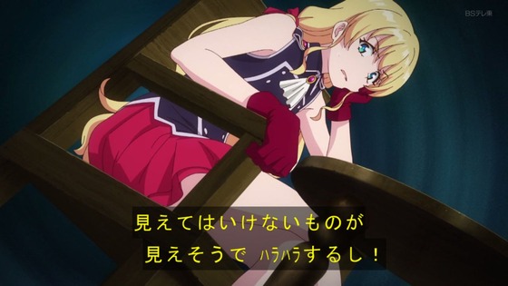 「異世界美少女受肉おじさんと」10話感想 (12)