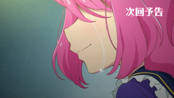 「アイカツスターズ!」第85話 (79)