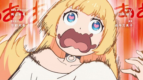 「姫様“拷問”の時間です」14話感想 (21)