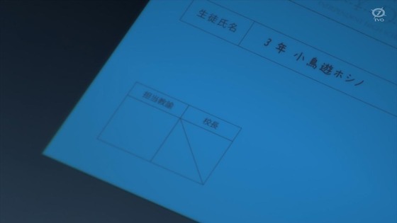「ブルアカ」11話感想 (95)