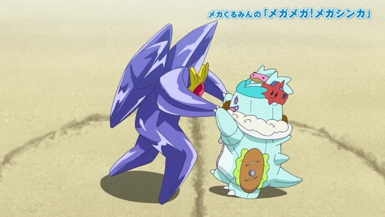 「ポケットモンスター」121話感想 (117)