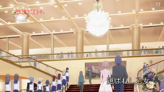 「かげきしょうじょ!!」5話感想 (9)