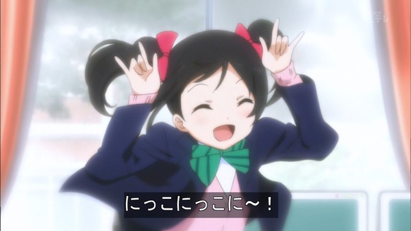 ラブライブ (39)