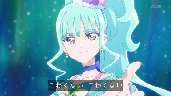 「わんだふるぷりきゅあ！」わんぷり 19話感想 (47)