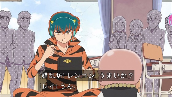 「うる星やつら」9話感想 (70)