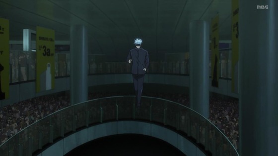 「呪術廻戦」32話感想 (6)