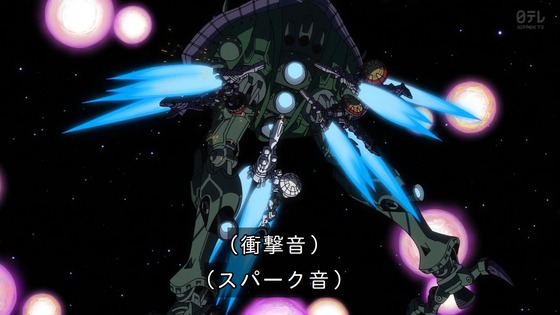 「機動戦士Gundam GQuuuuuuX」ジークアクス 10話感想 (79)