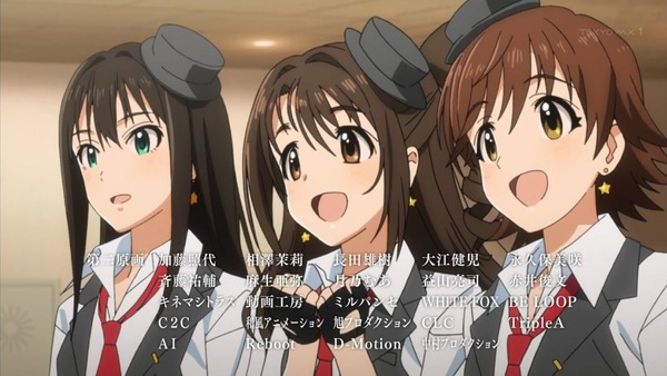 デレマス (8)