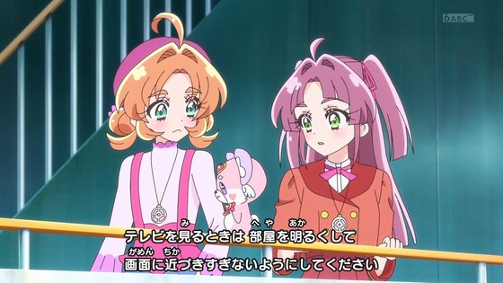 「名探偵プリキュア！」20話感想 (1)