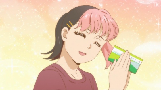 「黄泉のツガイ」11話感想 (50)