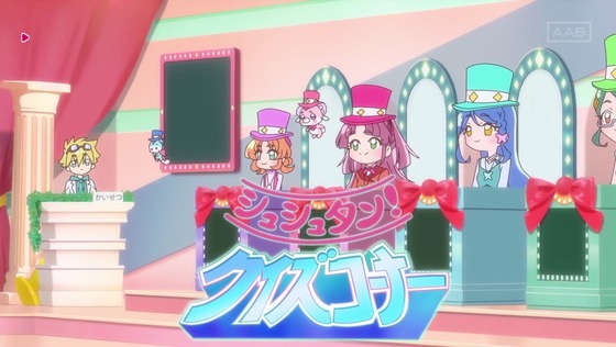 「名探偵プリキュア！」30話感想 (8)