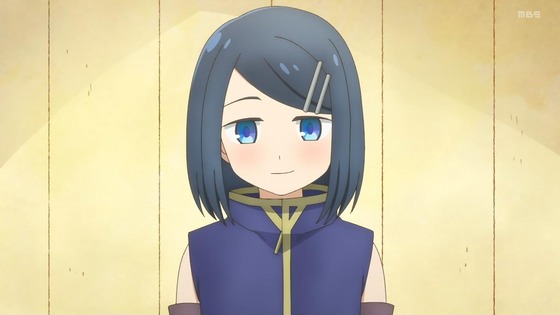 「ダンジョンの中のひと」6話感想 (95)