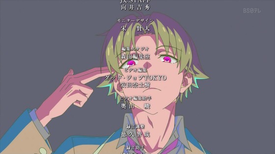 「ようこそ実力至上主義の教室へ」3期 1話感想 (52)