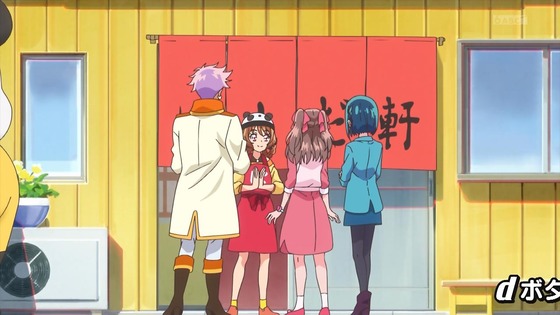 「デリシャスパーティ♡プリキュア」デパプリ 7話感想 (9)
