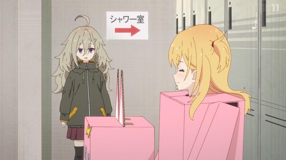 「日々は過ぎれど飯うまし」9話感想 (137)