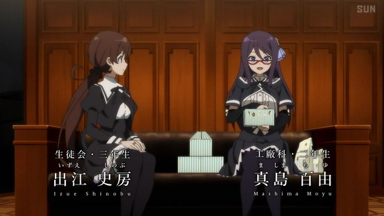 「アサルトリリィ BOUQUET」4話感想 画像 (63)