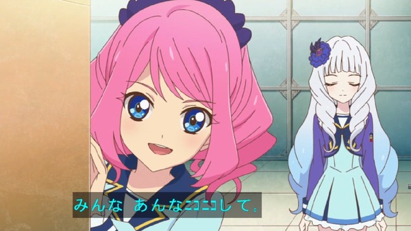 「アイカツスターズ!」 (25)