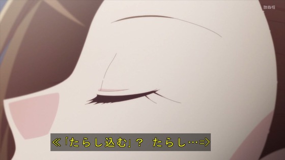 「はめふらX」2期 10話感想 (68)