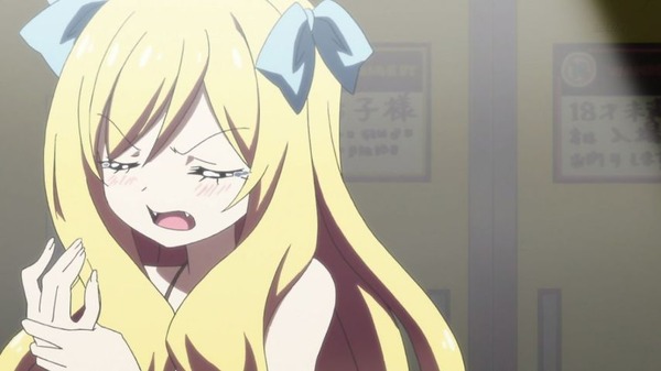 「邪神ちゃんドロップキック」8話感想 (2)