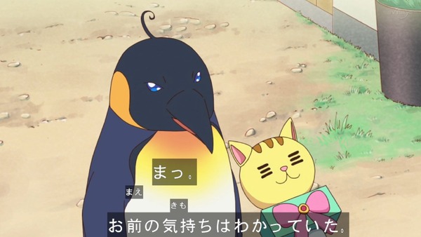 「アイカツフレンズ!」53話感想 (51)