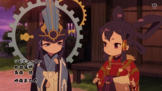 「天穂のサクナヒメ」13話感想 (3)