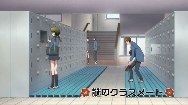 境界のRINNE (22)