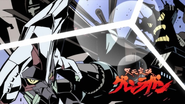 「天元突破グレンラガン」7話 (16)