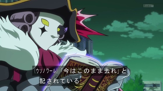 「名探偵プリキュア！」13話感想 (59)