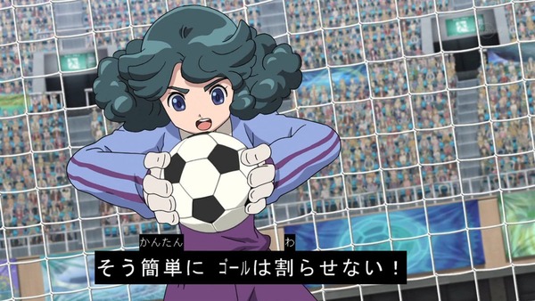 「イナズマイレブン アレスの天秤」22話感想 (18)
