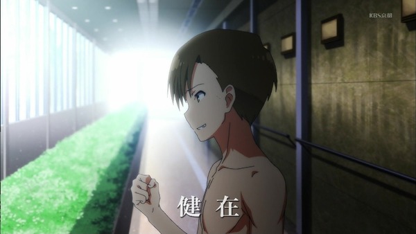 「ようこそ実力至上主義の教室へ」7話 (50)