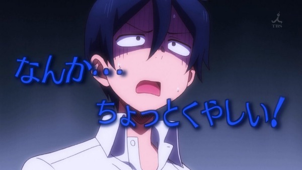 「だがしかし2」7話 (36)