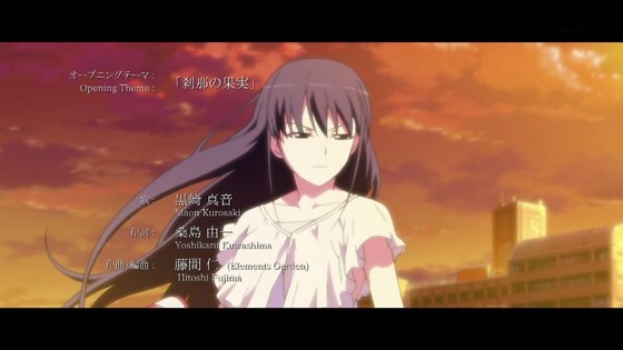 グリザイアの楽園 (14)