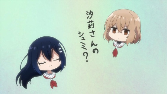 「私を喰べたい、ひとでなし」5話感想 (113)