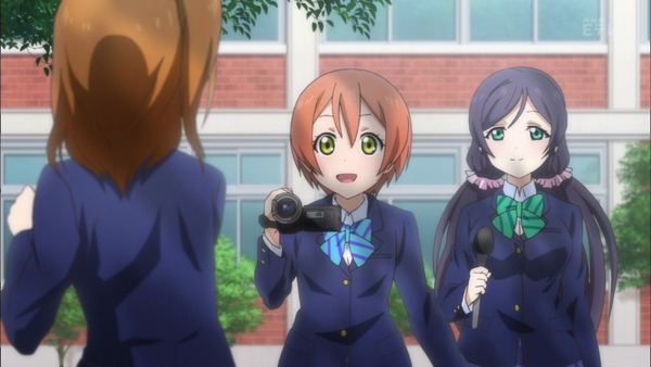 ラブライブ! (8)