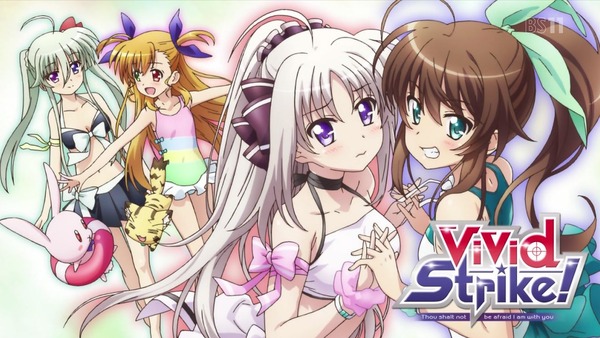 「ViVid Strike!」 (31)