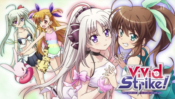 「ViVid Strike！」 (31)