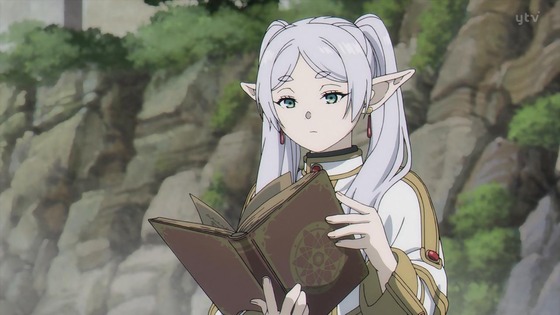 「葬送のフリーレン」4話感想 (4)