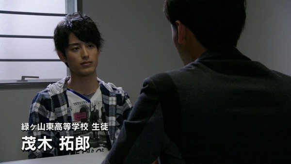 仮面ライダードライブ (20)