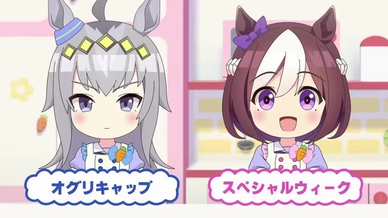 「ウマ娘」うまゆる 22話感想 (5)