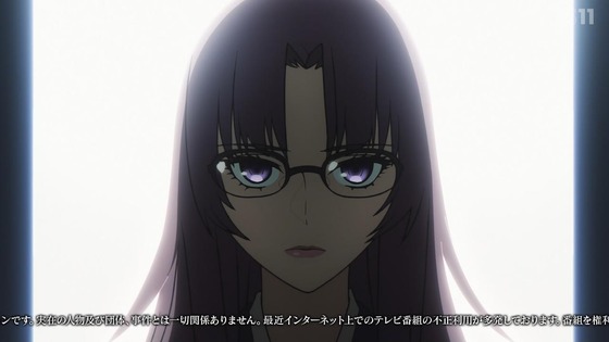 「Fatestrange Fake」6話感想 (5)