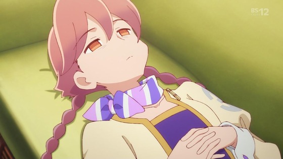 「アポカリプスホテル」2話感想 (109)